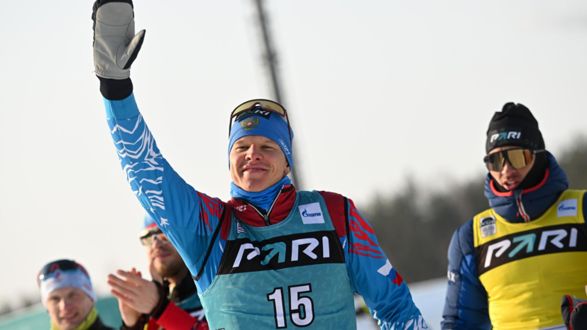   РИА Новости