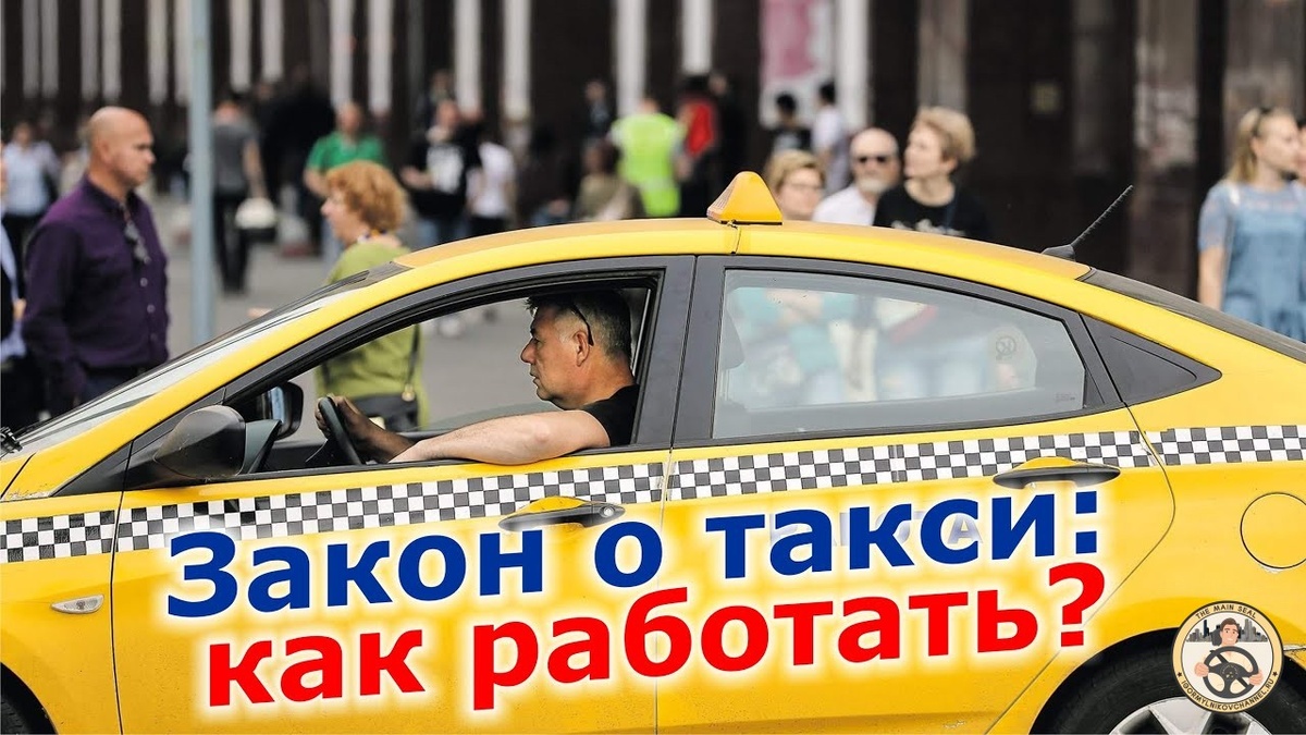 Одни вопросы