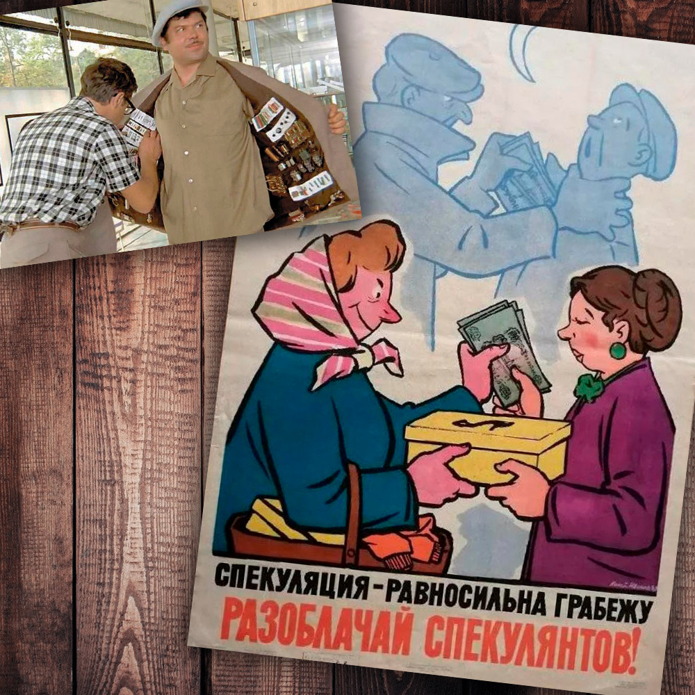 Фото с просторов интернета