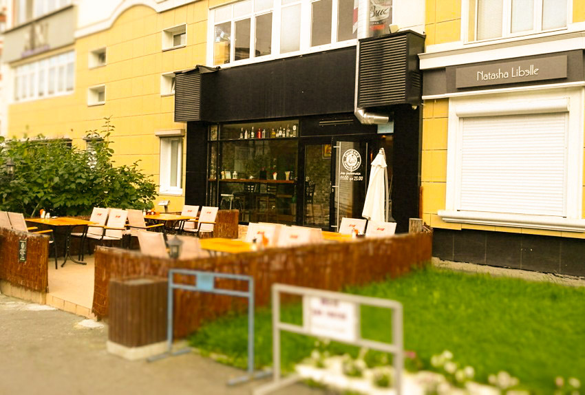 Город Екатеринбург, угол улиц Радищева и Хохрякова, сентябрь 2017 года