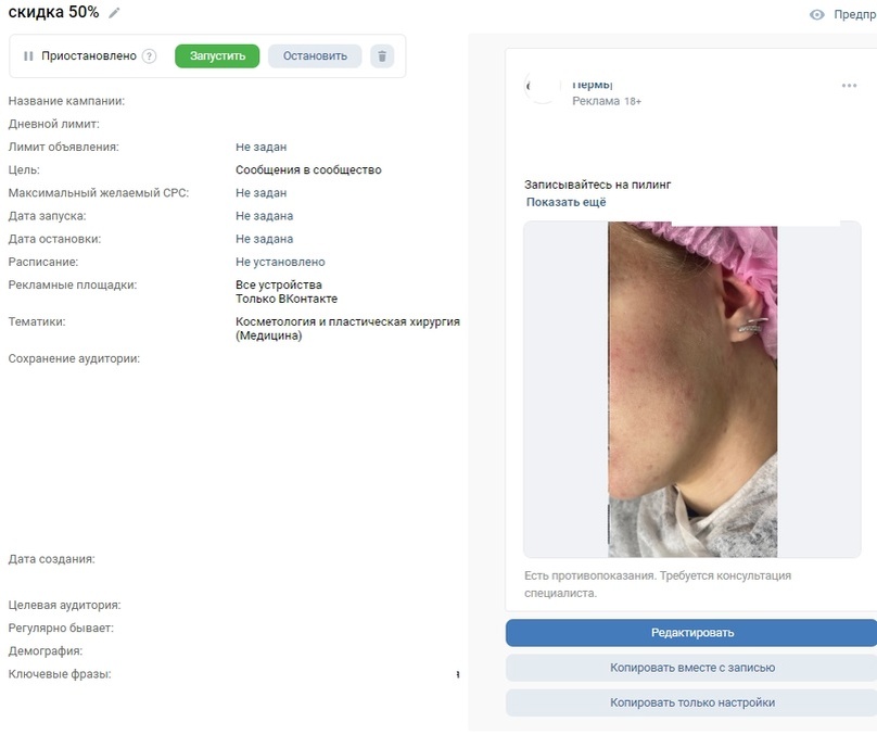 Пример результативного объявления