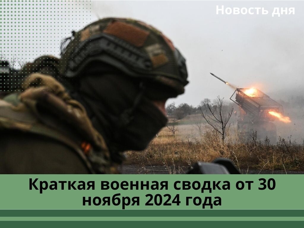 Фото из общедоступных источников