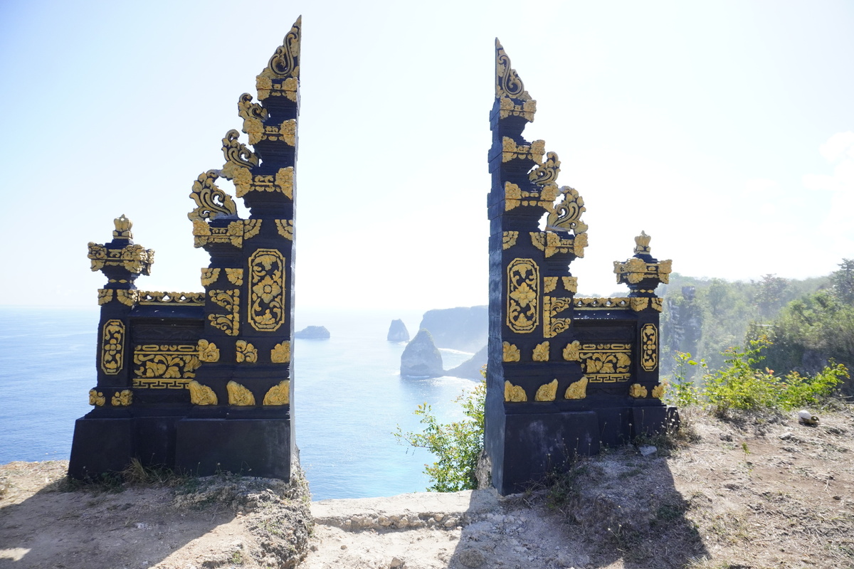 Балийские ворота.