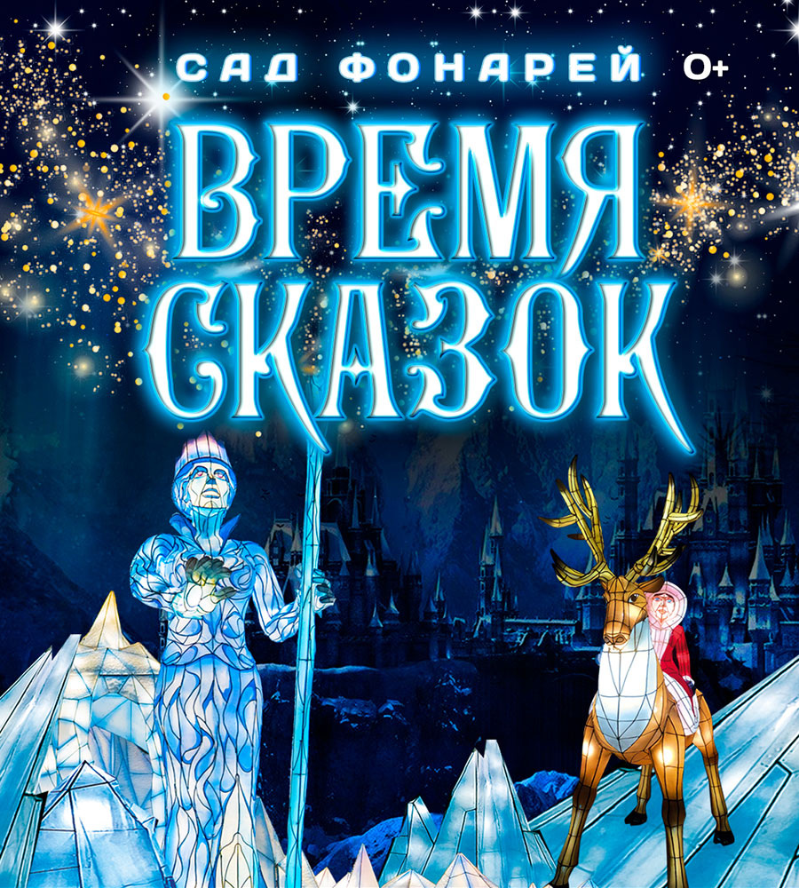    Фото: cbg.org.by