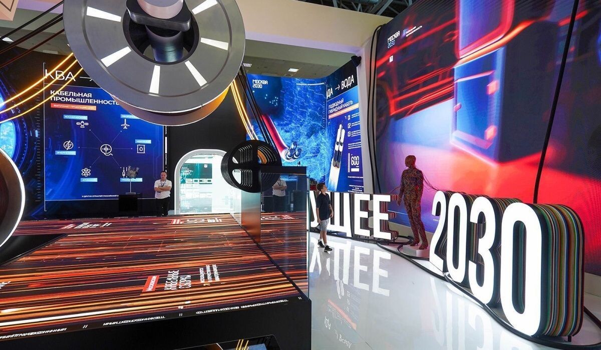    Форум-фестиваль «Территория будущего. Москва 2030». Источник: mos.ru Автор фото: Пресс-служба Мэра и Правительства Москвы