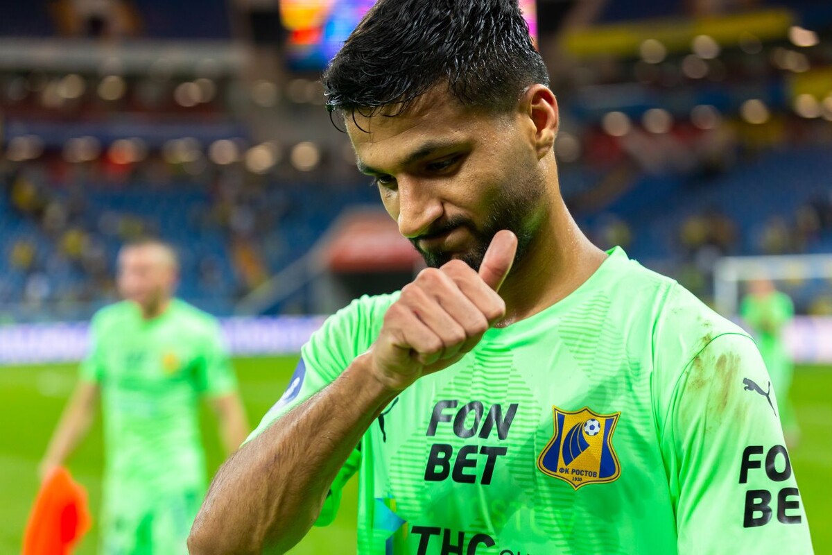 Фото: Чемпионат