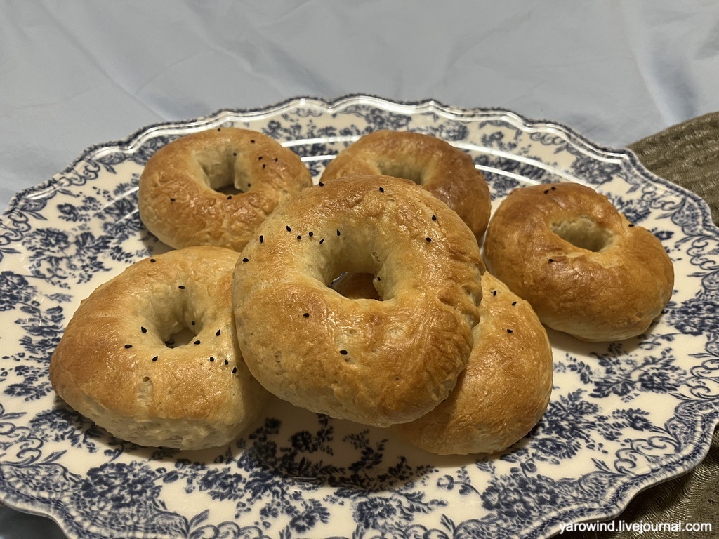 Бублики