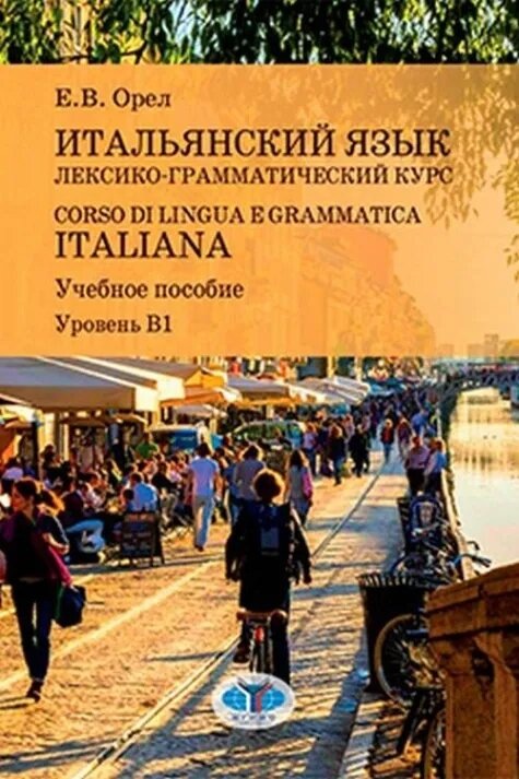 Фото из сети 