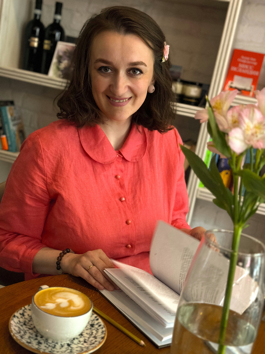 Ксения Чигладзе, автор исцеляющих книг, специалист НейроГрафики 