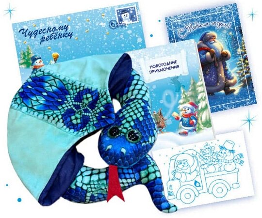 Фото: belpost.by