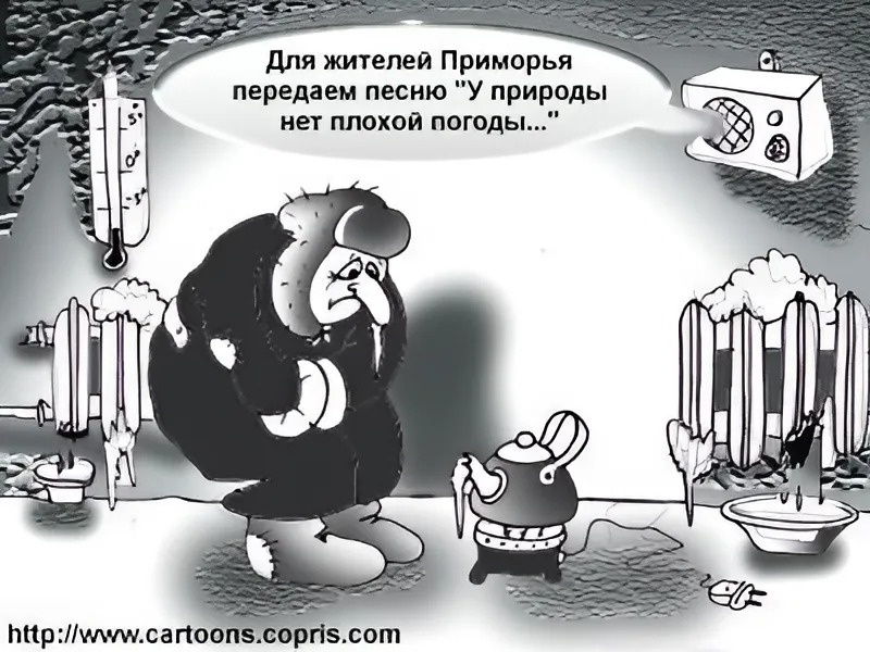 -12