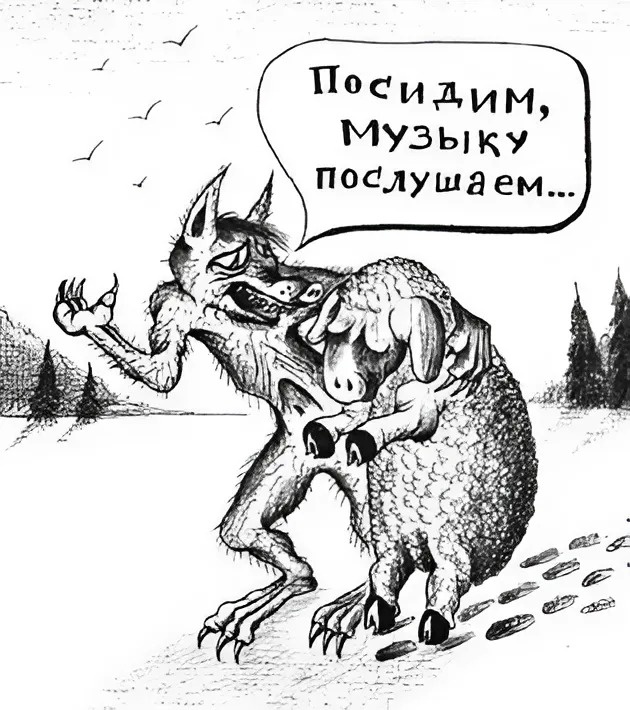 -14