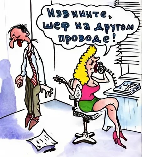 -22