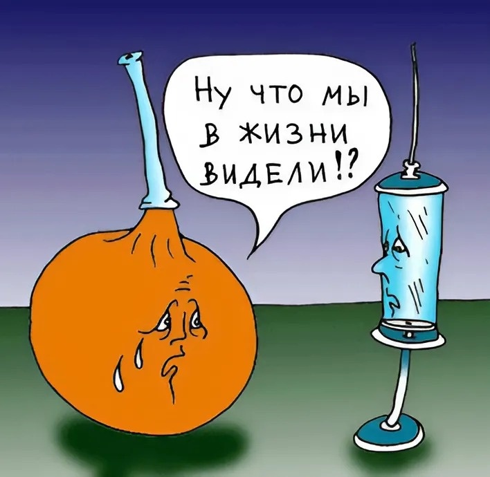-9