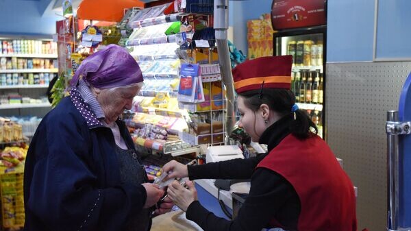    © Sputnik / Мария Амелина