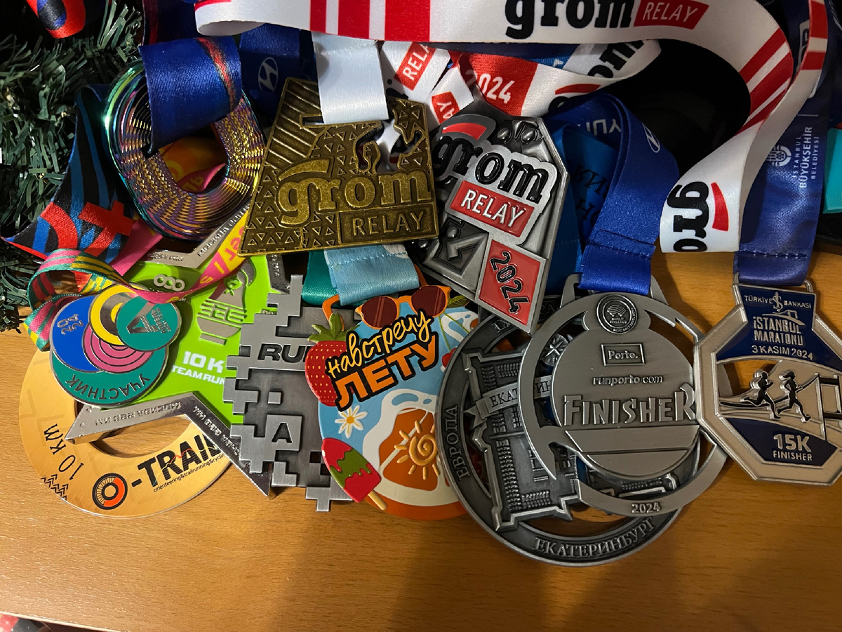 Медальки бегового сезона 2024 года