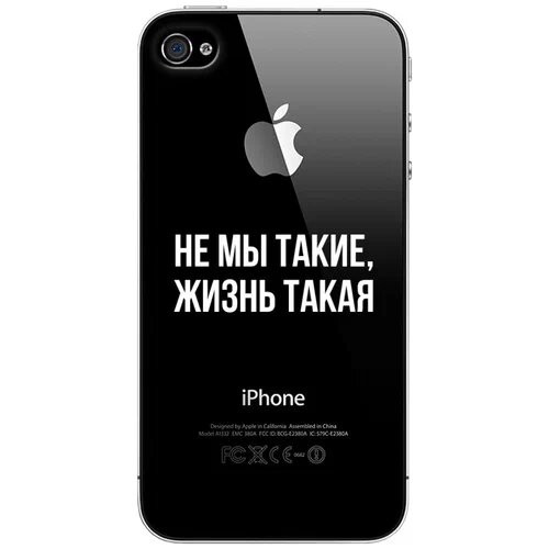 Может наоборот?