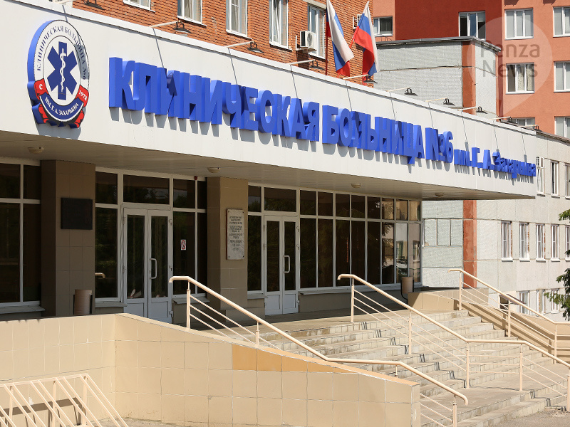    © Фото из архива ИА «PenzaNews»