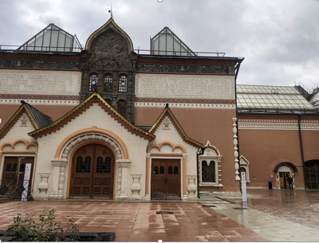 Госуларственная Третьяковская галерея