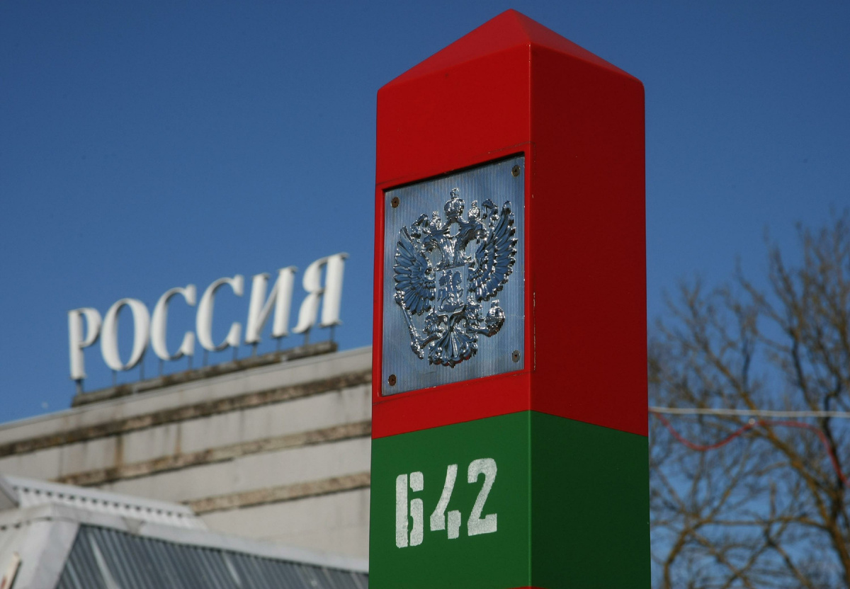 Zamir Usmanov/Russian Look