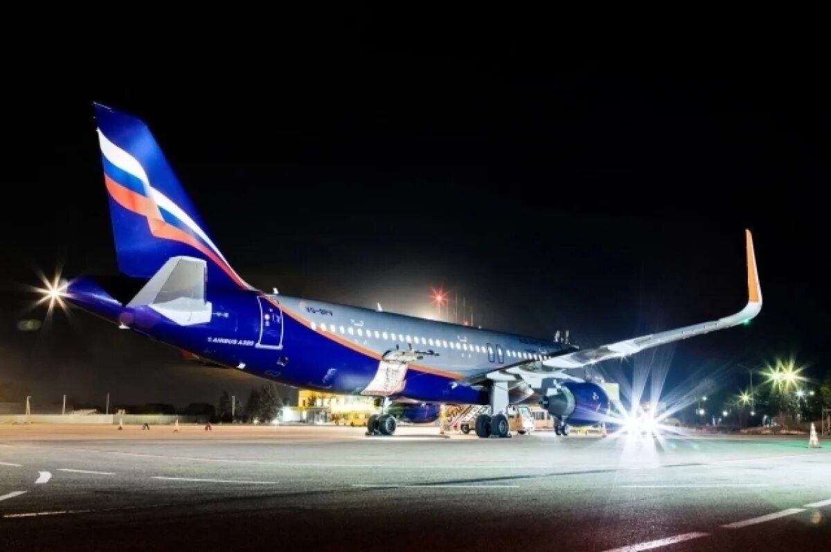    Прилёты и вылеты в аэропортах Ставрополья задерживаются из-за тумана