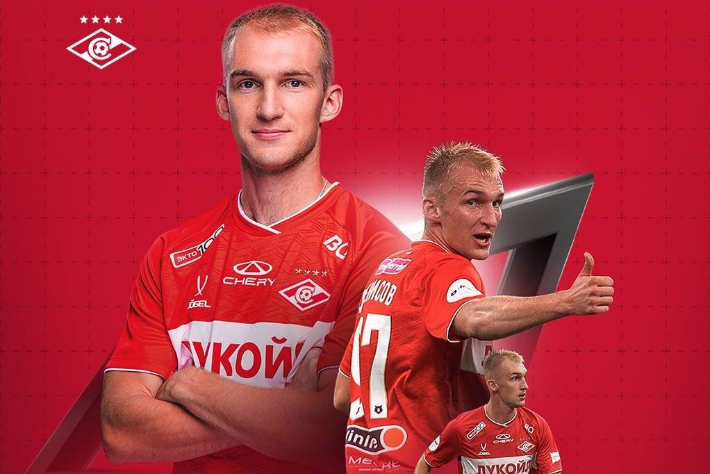 Фото из телеграм-канала "Спартака".