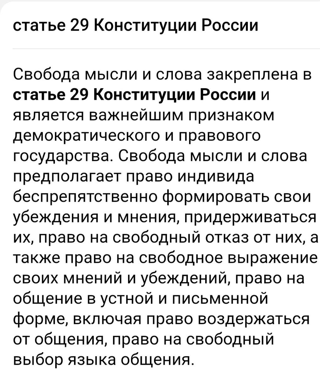 ХОТЯ ЭТО НАВЕРНОЕ ДРУГОЕ... 