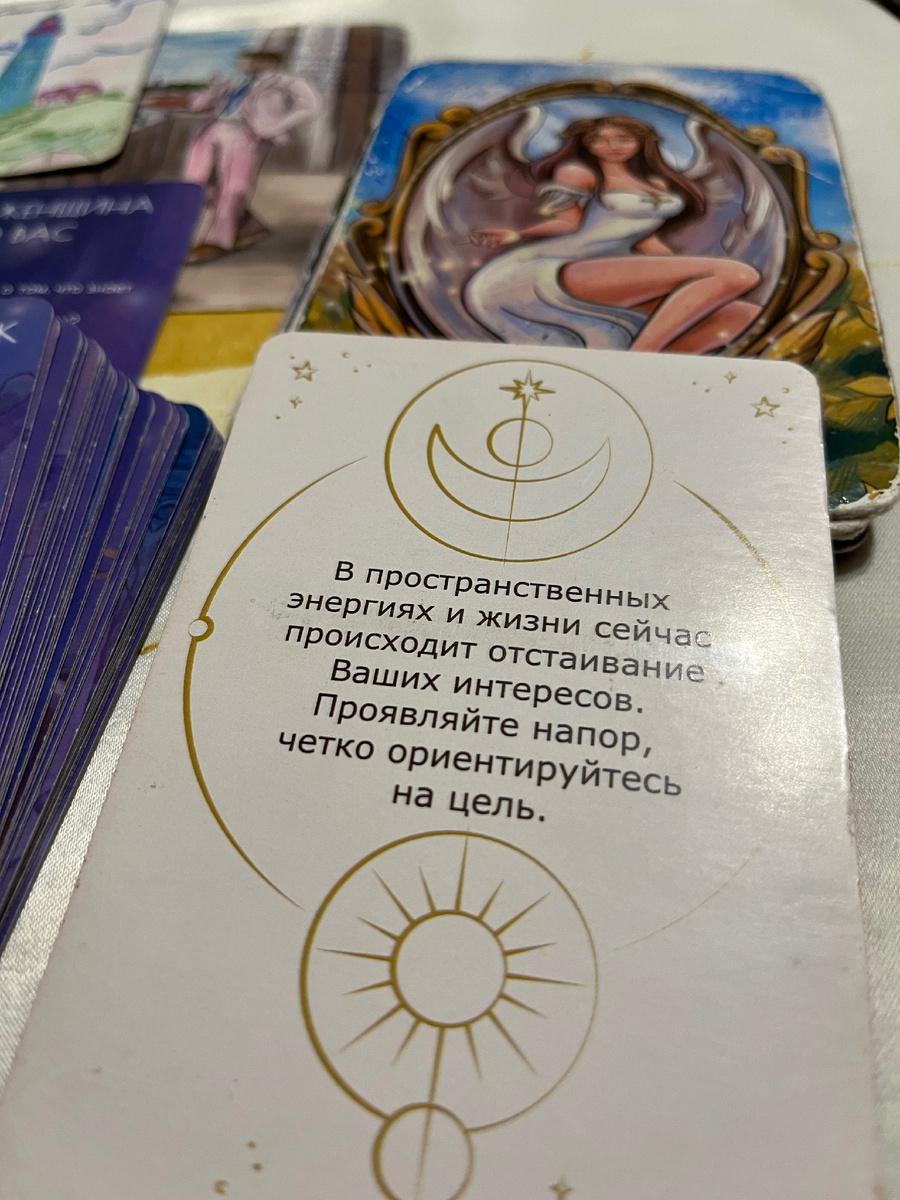 Очень хороший знак!!!!! ОЧЕНЬ!!!!!