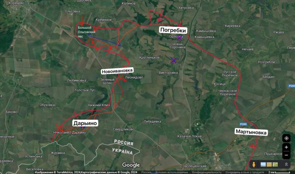    Обстановка в Курской области. Телеграм-канал Юрия Подоляки.