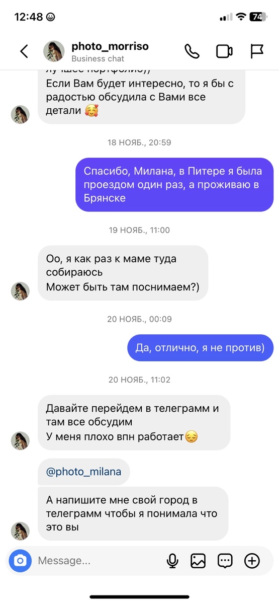 -2