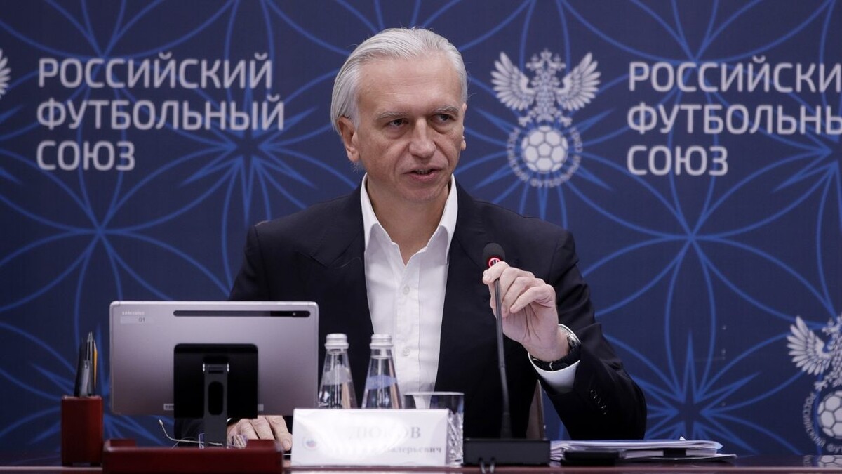    Фото: Александр Любарский / РФС