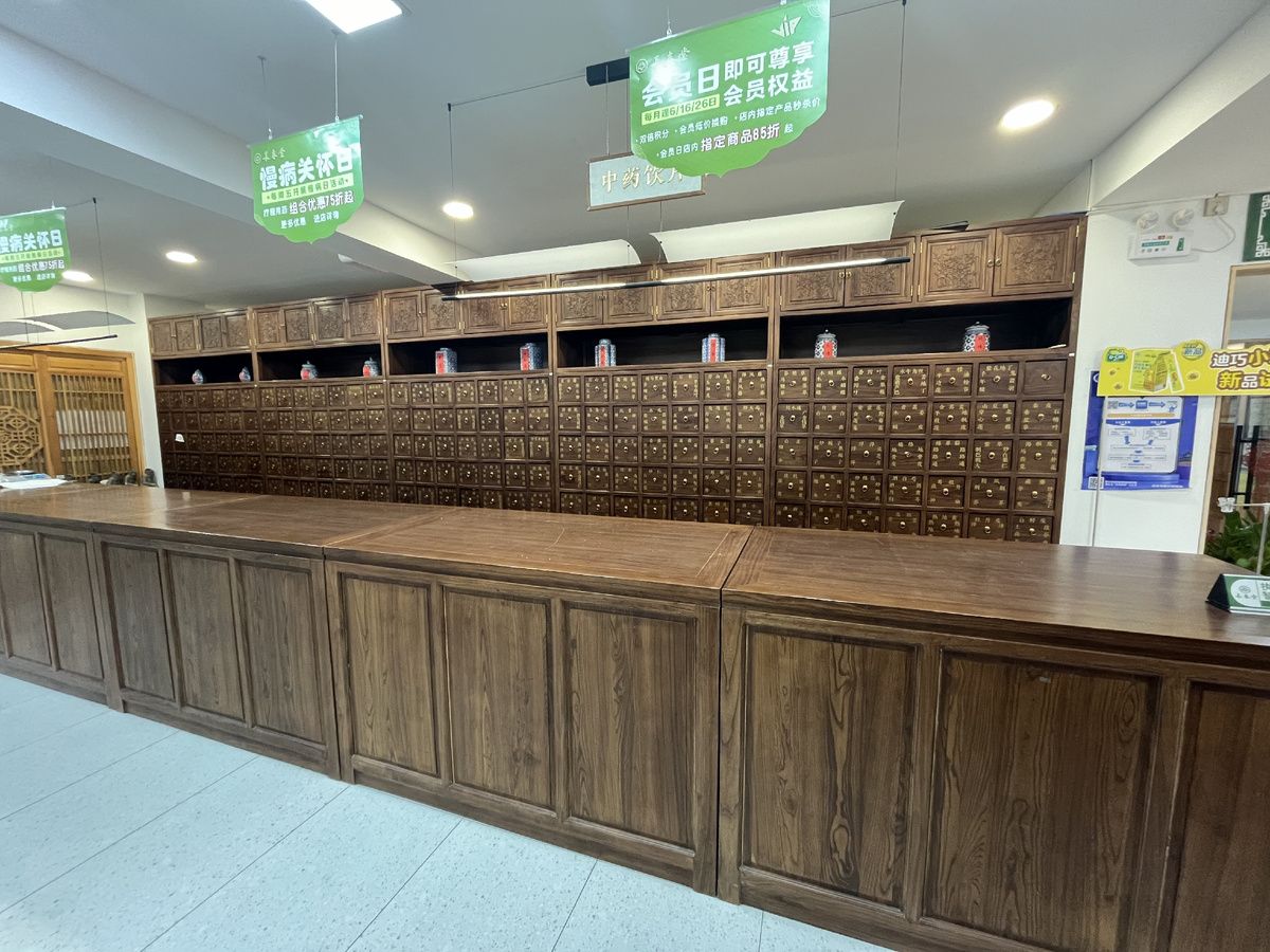 Вот так выглядят аптеки в Китае