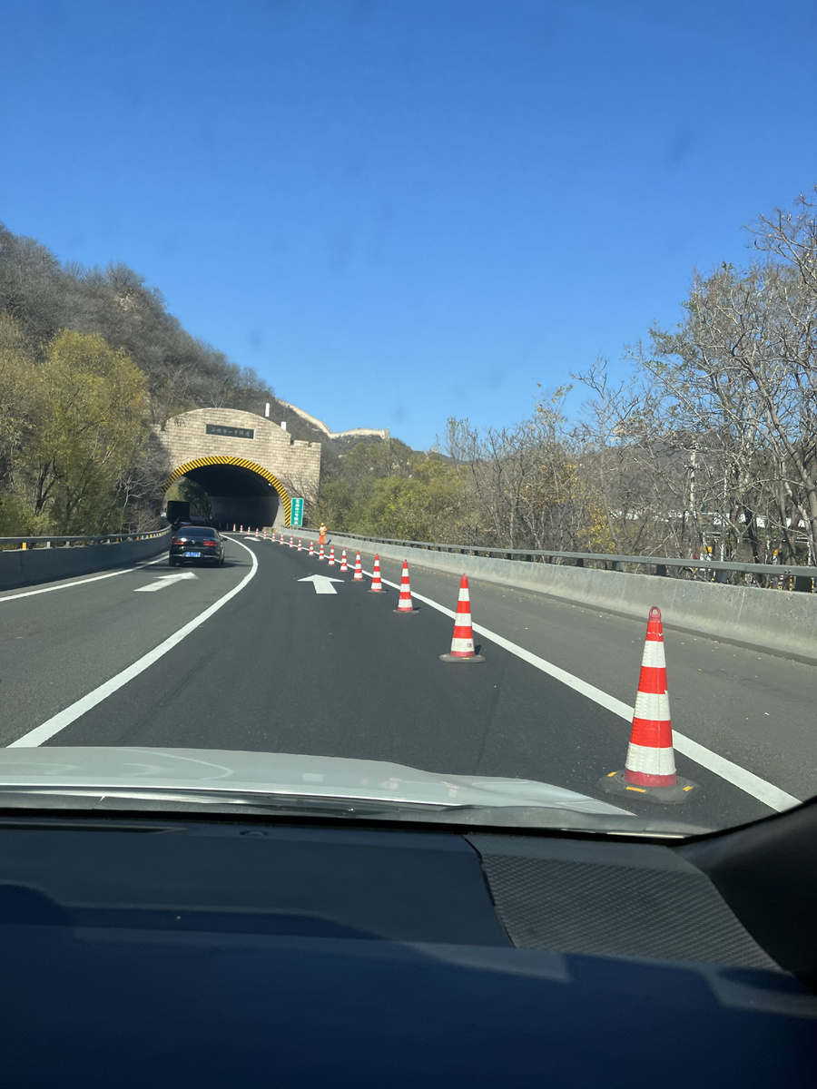 По пути много тоннелей