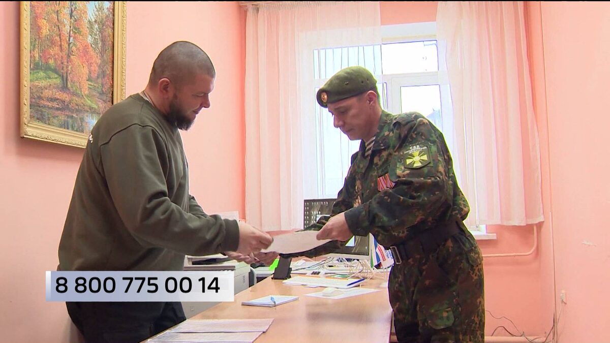    В Башкирии более 1100 человек из семей участников СВО получили бесплатное социальное обслуживание