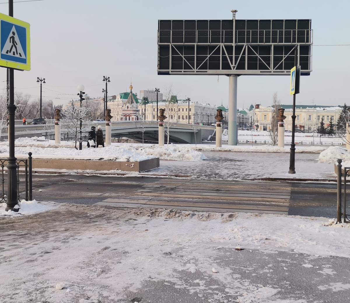 Фото 2024 год