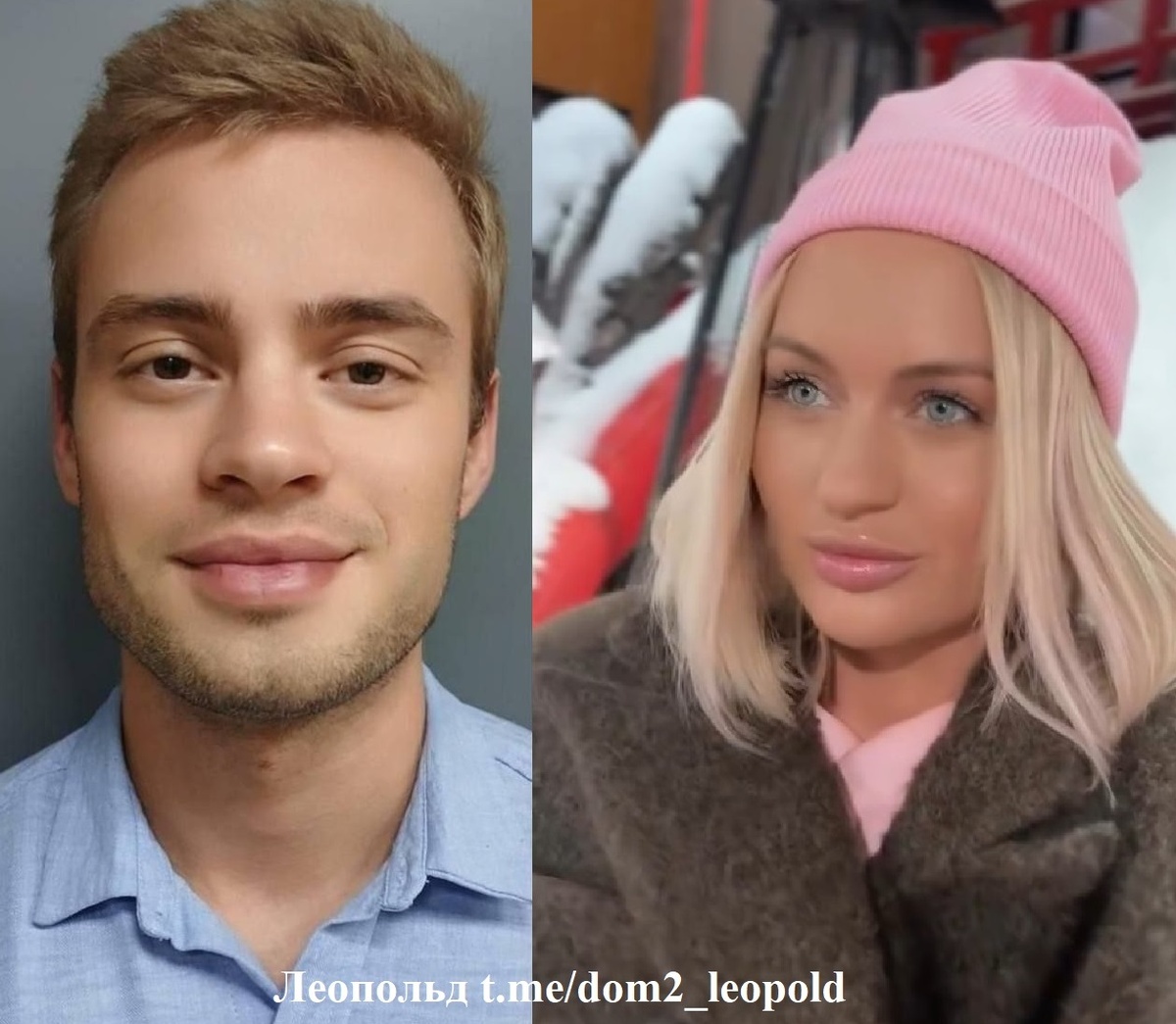 Матвей Прокопьев/ Элина Рахимова (фото из Telegram)