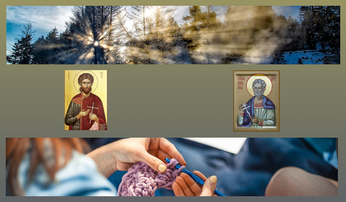 Иконы мученикам Платону Анкирскому и Роману Антиохийскому. azbuka.ru/pixabay.com