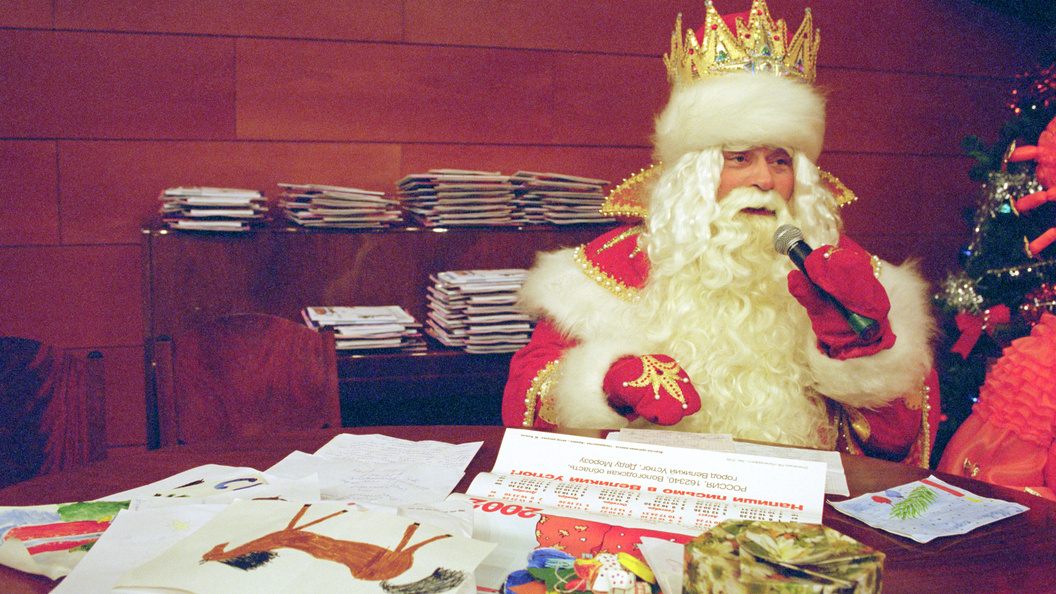    © Yuriy Kaver/Globallookpress