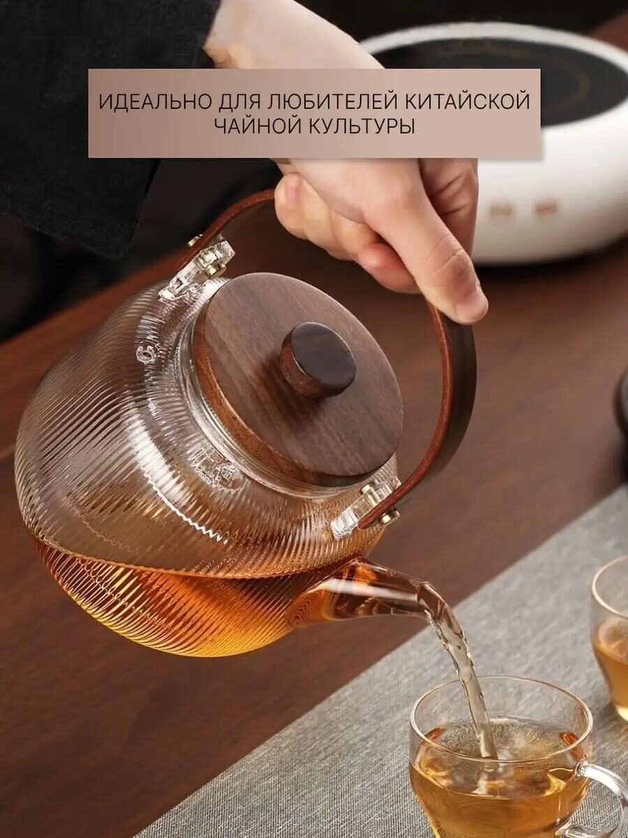 Скриншот с Wildberries не является рекламой. 
