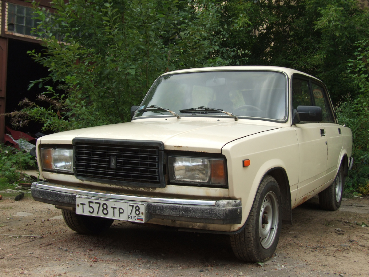 © Alexander Chizhenok Interpress Global Look Press