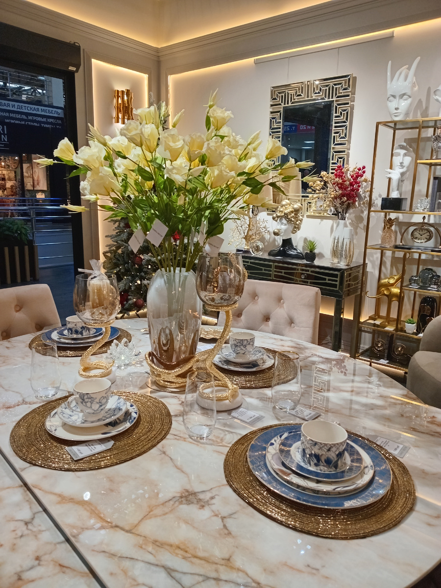 Змеиная сервировка 