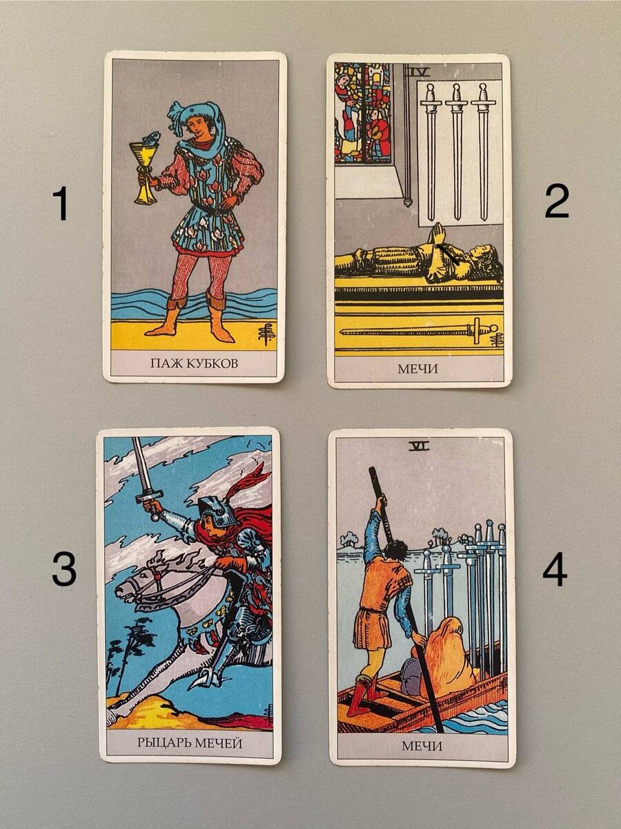 Личное фото автора 