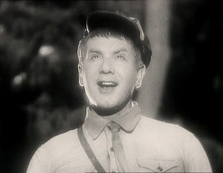 "Однажды летом" (1936)