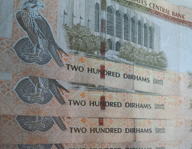 Не отказалась бы от счёта в Дубае