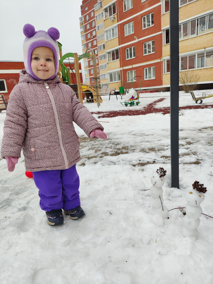 Уже на прогулке, до обеда