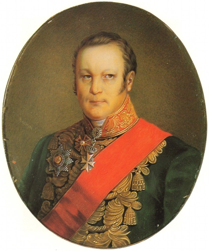 Портрет князя Бориса Николаевича Юсупова. Около 1849 года. Художник Алоизий Рокштуль 