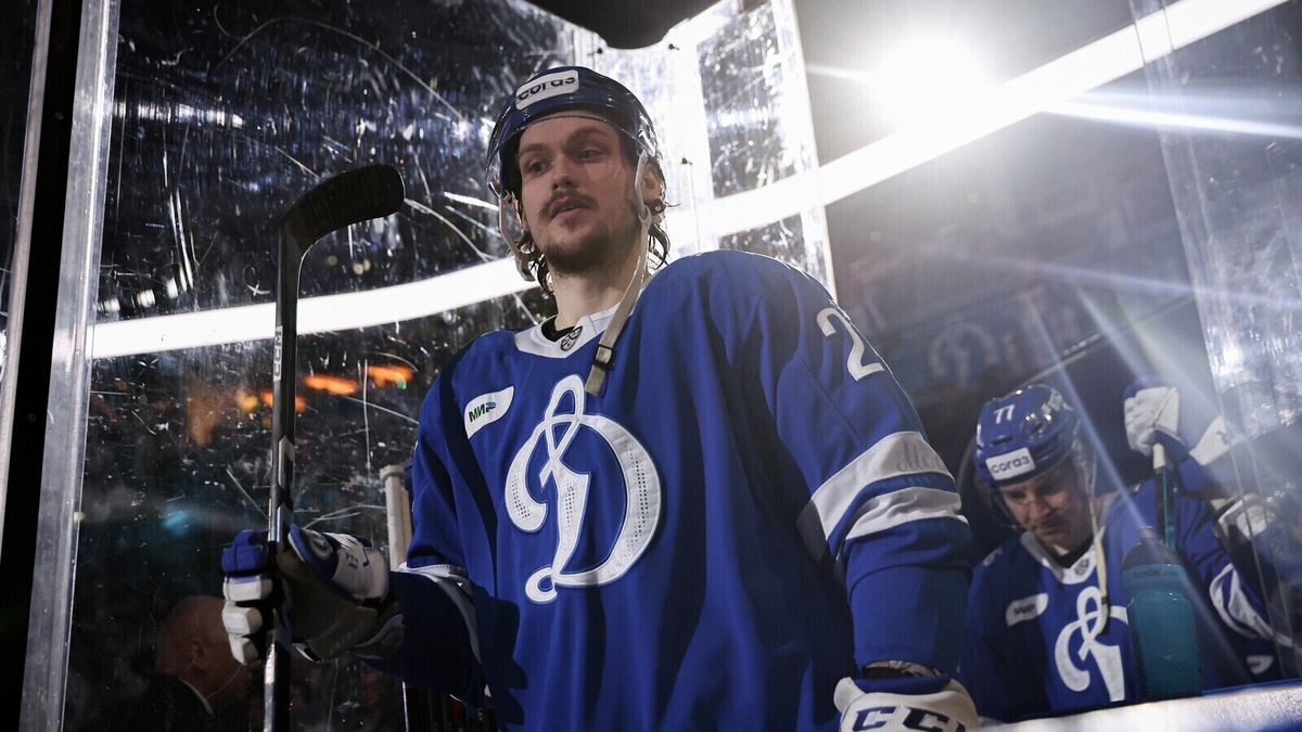 Фото: ХК Динамо 