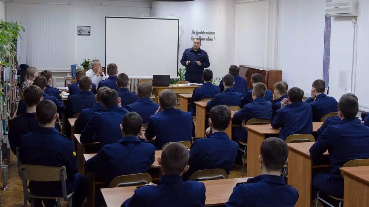     Источник: СК РФ