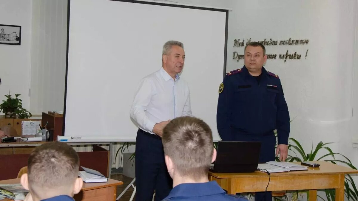     Источник: СК РФ