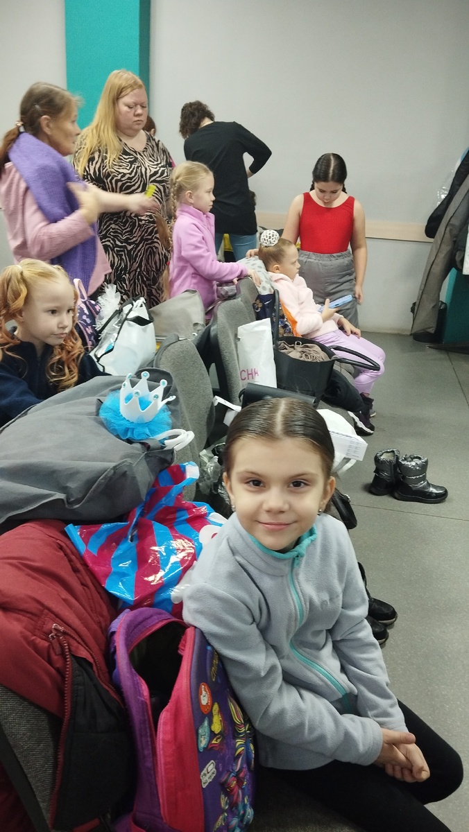 Переодевалка